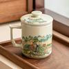 Landscape Tea Cup/personal Use/mug/covered/tea Separation Cups/Chinese Ceramic Office Cups/ceramic/ With Filter Screen