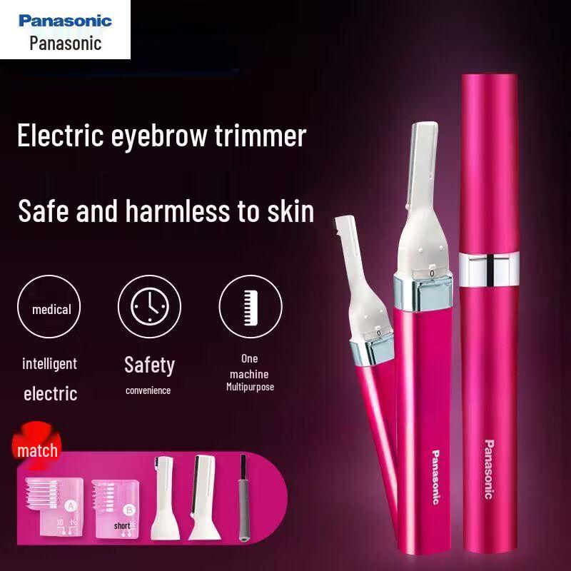 

Panasonic Electric Eyebrow Trimmer ES-WF30