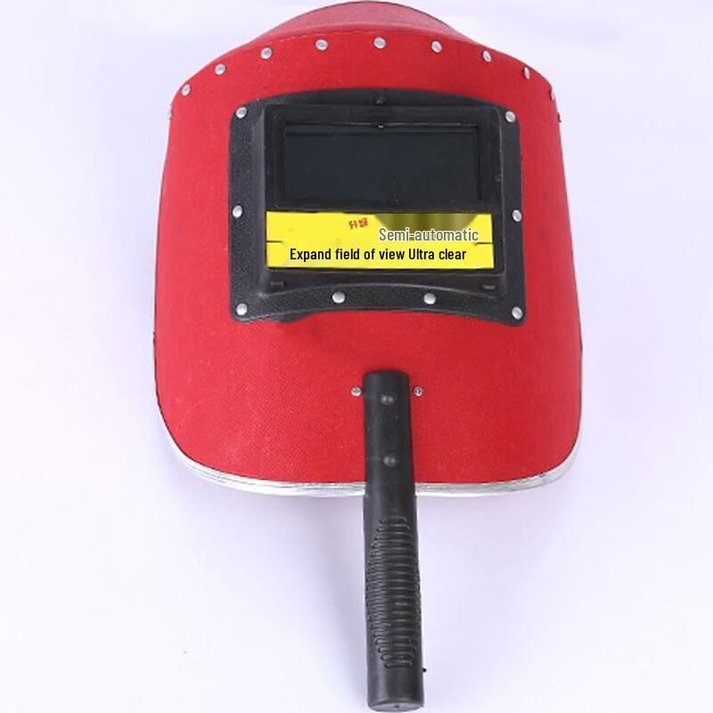Handheld Welding Face Shield