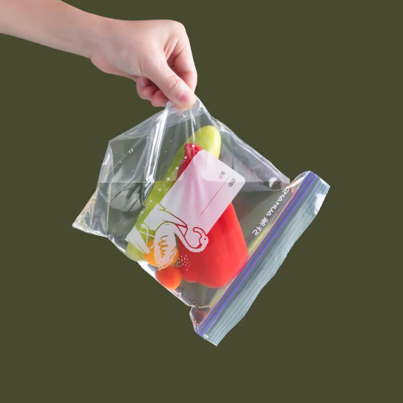 

Camellia Multi-Size Food Seal Bags (70 Count)