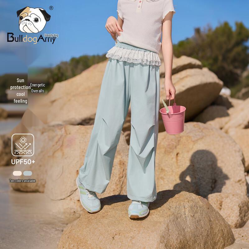 CHANZUIGOU Girls  Sun-Protective Cool-Touch Cargo Pants 130 cm