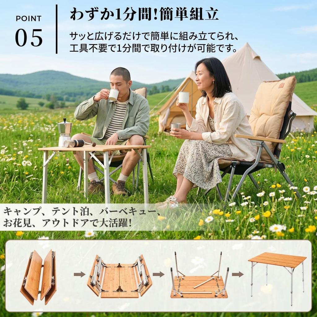KingCamp Folding Camping Outdoor Height Bamboo Roll Natural Moso Dining High Load with Storage Table, Table, Table, Adjustable, Table, Bamboo, Table,