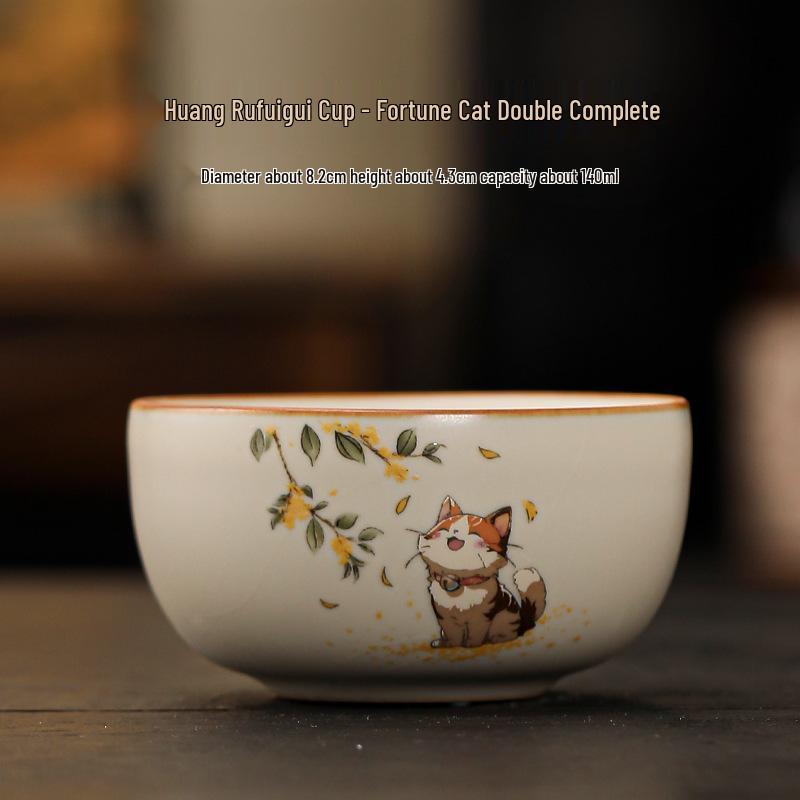 Beige Ru Ware Kitten Teacup: Kung Fu Ceramic Tasting Cup for Personal Tea Use