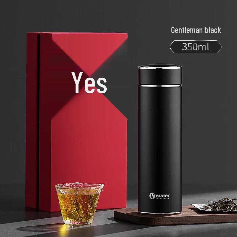 Vanow Smart Pure Titanium Tea Infuser Thermos