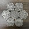 1885-1898 Morgan Anma Replica Paraları 20 Adet Set - Koleksiyonerler ve Tarih Meraklıları İçin Mükemmel