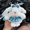 Sweet drooping ear rabbit plush bunny keychain cute cartoon dress rabbit bag pendant creative car keychain gift