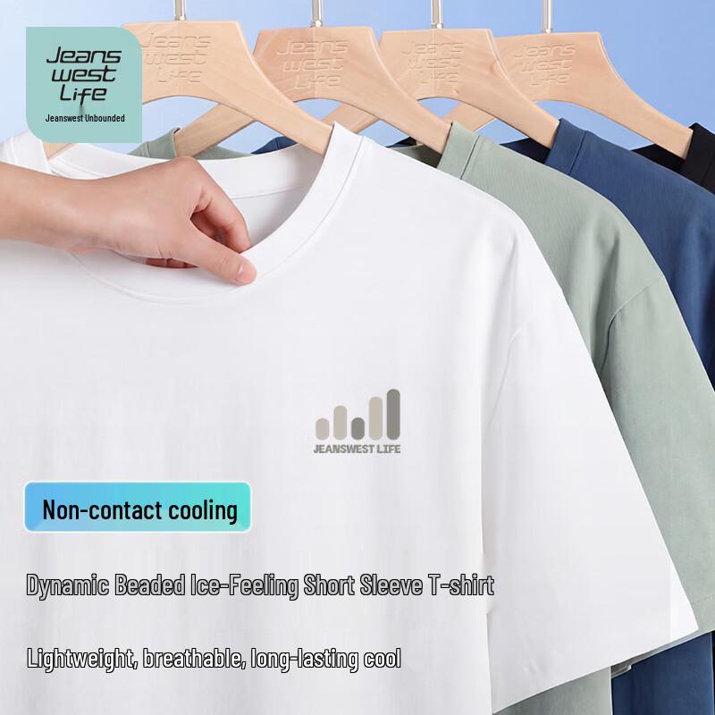 

Мужская футболка JEANSWEST LIFE с эффектом прохлады 3XL