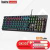 Lenovo GK302 104-Key Wired Gaming Mechanical Keyboard