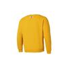 PUMA Men's Pullover Hoodie with Logo Lettering in Yellow