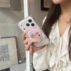 Korean Style Polka Dot Puppy Magnetic iPhone 17/16 Pro Max/15 Pro Case