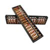 Children's Abacus - ABS Plastic, Brown & Red, 138 Beads, 7 To 17 Rows