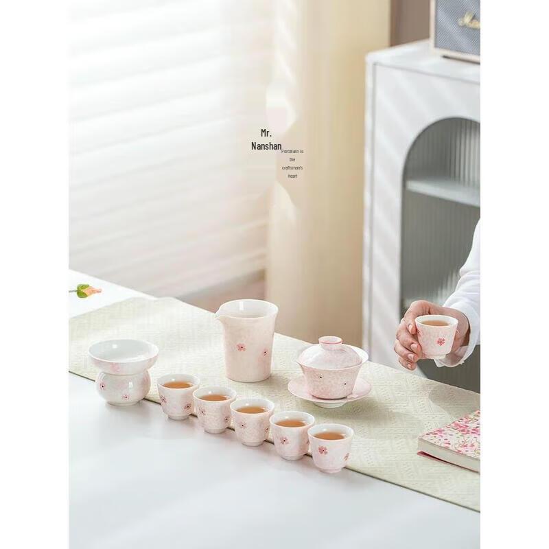 Nanshan Gentleman Drunken Flower Cherry Gaiwan Tea Set