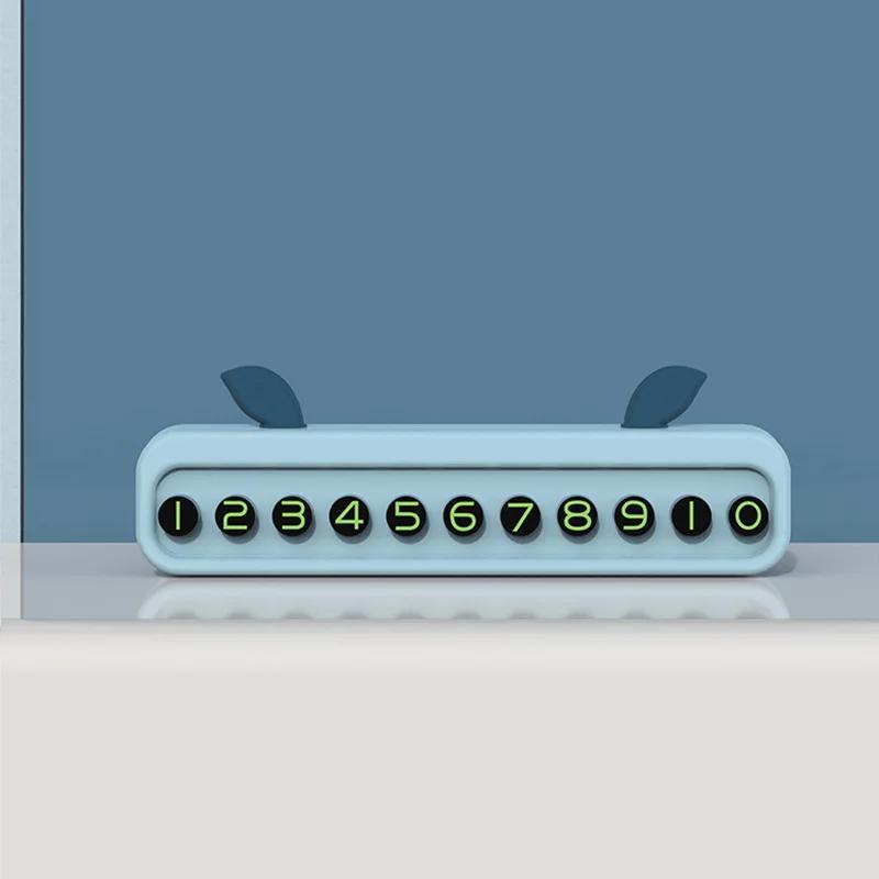 

Car parking sign, mobile phone sign, temporary parking number sign, creative and personalized mobile parking card темно-синий