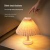 Nordic Style Pleated Desk Lamp: Retro, Creative Solid Wood Fixture for Bedroom or Guesthouse.