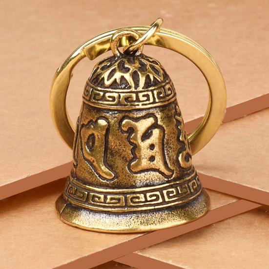 

Брелок в форме колокольчика, кулон, латунный мини-ключ, милый для домашних ключей