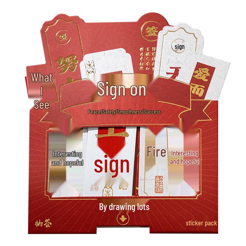 Chinese Auspicious Calligraphy Sticker Pack: Handwritten Blessings for Journals & Phone Cases