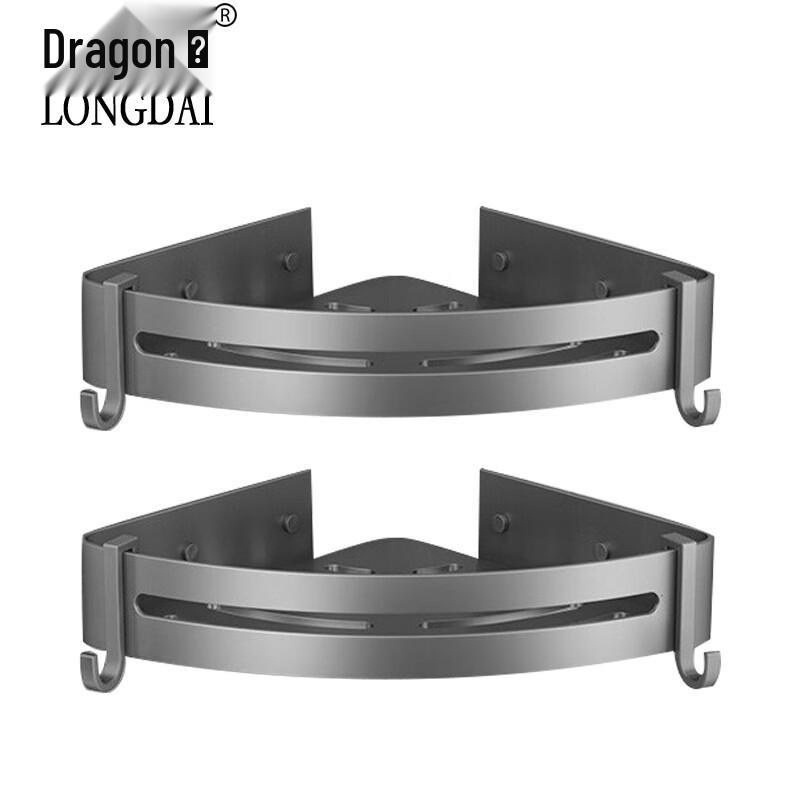 Longdai Wall-Mounted Space Aluminum Bathroom Corner Shelf