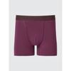 Uniqlo Cotton Boxer Brief