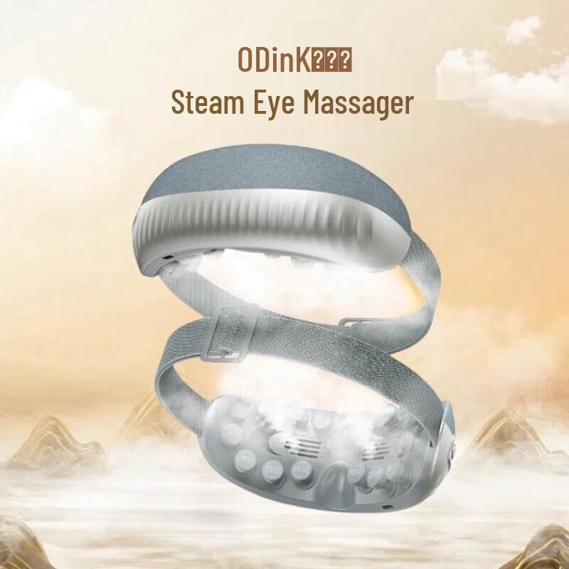 ODINK A-KRW8 Steam Eye Massager