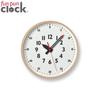 Lemnos Funpun Educational Wall Wooden S Clock, Kids' Clock, Small, Frame, White, YD14-08