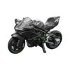 1:64 H2R Motorcycle Limited Edition Simulation Mini Model Collection Ornament Motorcycle Handmade Children's Toy Gift