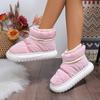 Fashion Women's Waterproof Down Cotton Padded Shoes Warm Plush Thick Bottom Snow Boots Women 2024 Platform Non-Slip Winter Ankle Boots