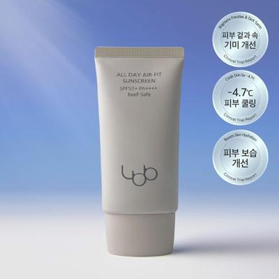 Protetor Solar Air Fit Dia Inteiro 50ml