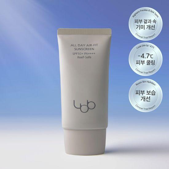 LBB All Day Air Fit Sunscreen 50ml