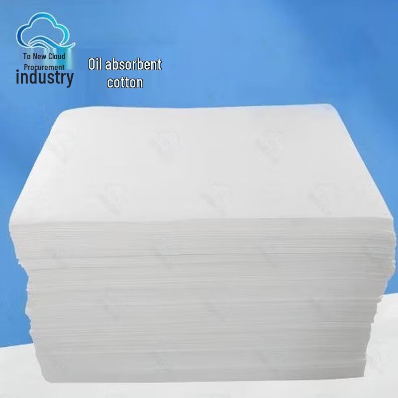 Industrial Oil Absorbent Pads