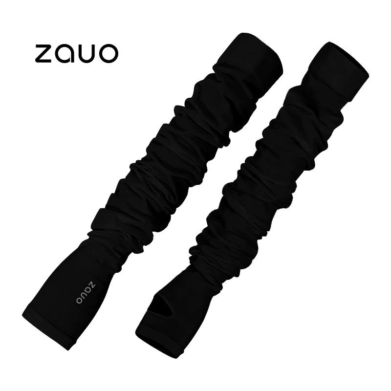 Zauo Ice Silk UV Protection Arm Sleeves One Size