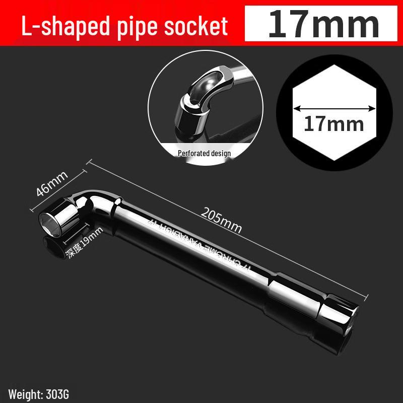 L-Shaped Hexagon Pipe Socket Wrench Tool, 7/8/10/12/14/17mm