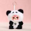 Baby Three-year-old Turned Into Vinyl Doll Animal Plush Toy Doll Pendant Keychain Wholesale Birthday Gift Girl