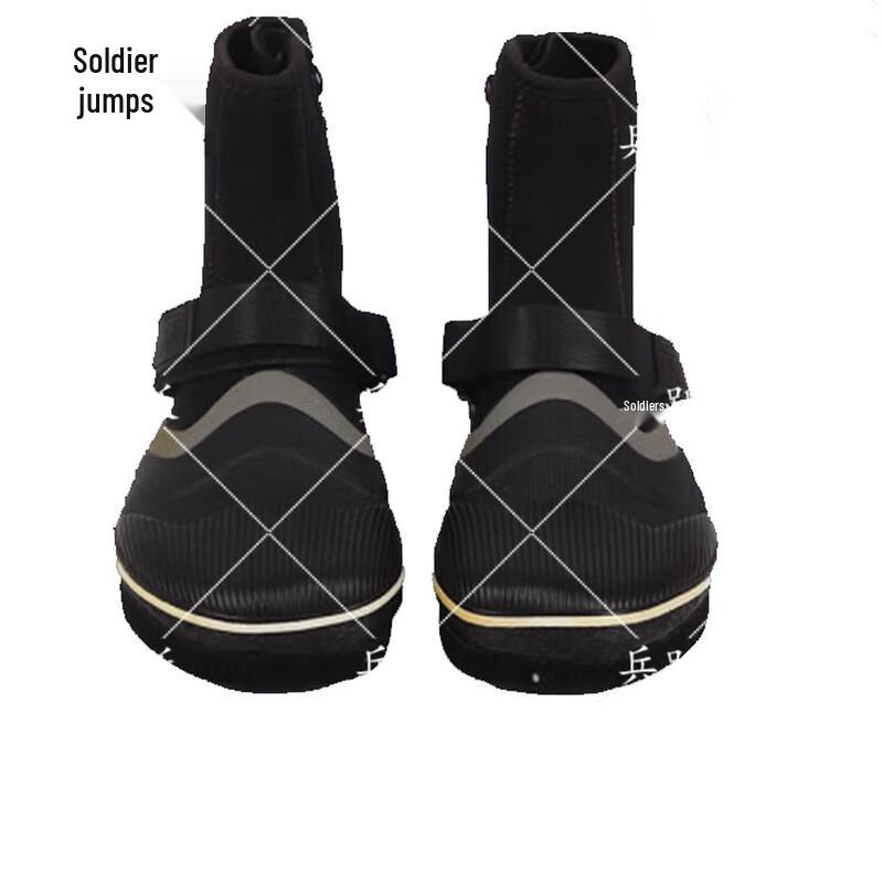 Bingyue Professional Water Rescue & Fishing Boots