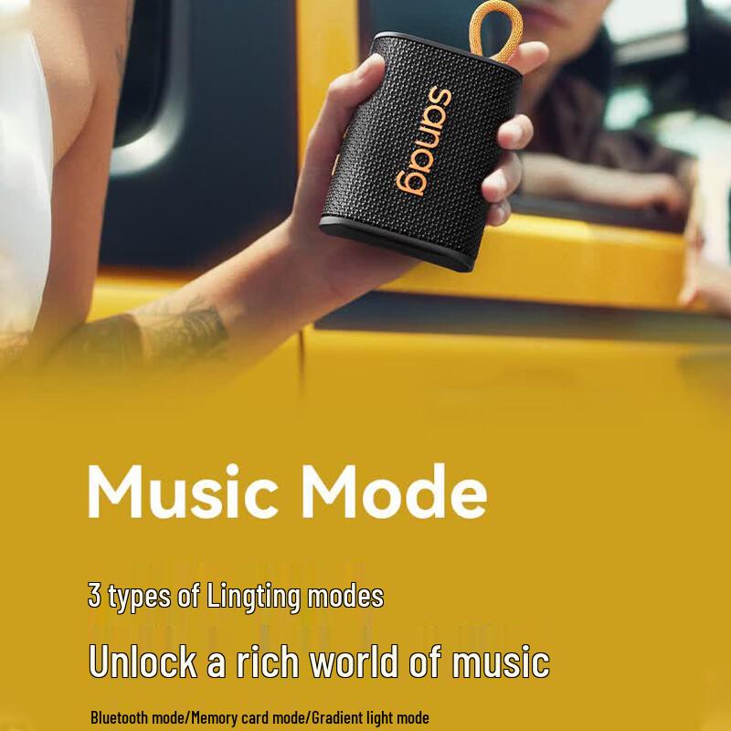 Saina M13SII ProMax Outdoor Portable Bluetooth Speaker (CN version)