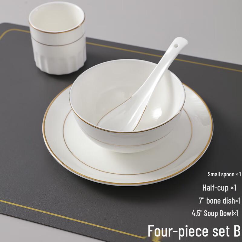 Ru Han Bone China Gold-Rimmed Tableware Set