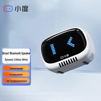 Xiaodu Smart Tragbarer Bluetooth-Lautsprecher CN-Stecker (Adapter enthalten)