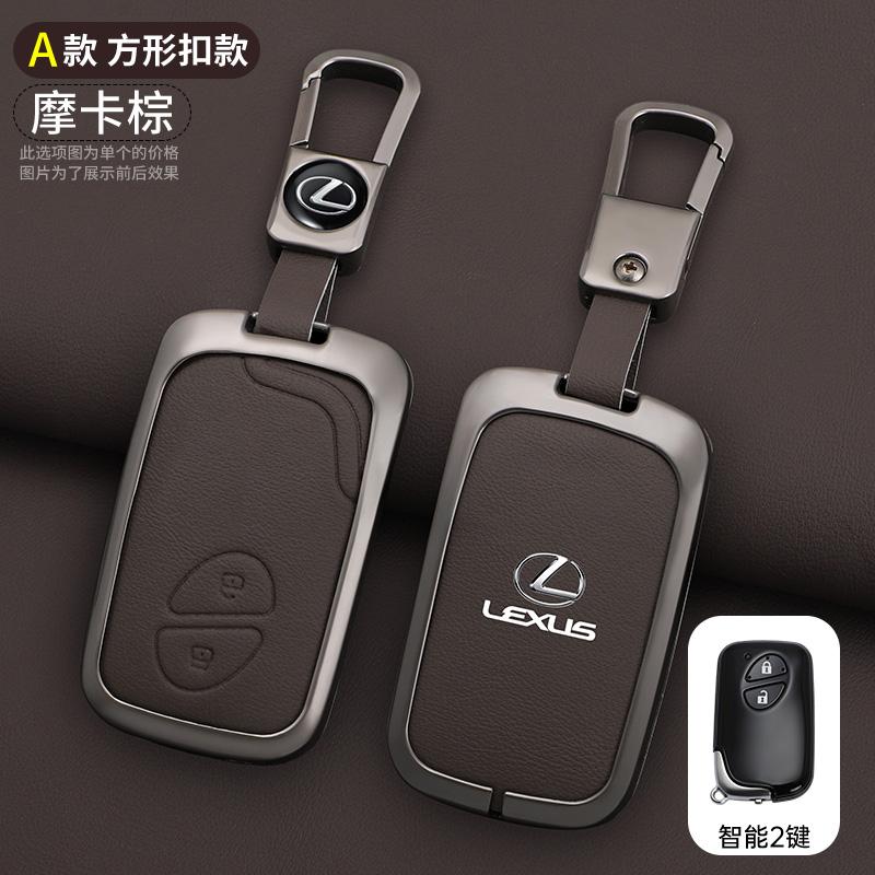 2026 Hot Interior Stickers Leather Car Key Case Cover For Lexus CT200H GX400 GX460 IS250 IS300C RX270 ES240 ES350 LS460 450h GS4