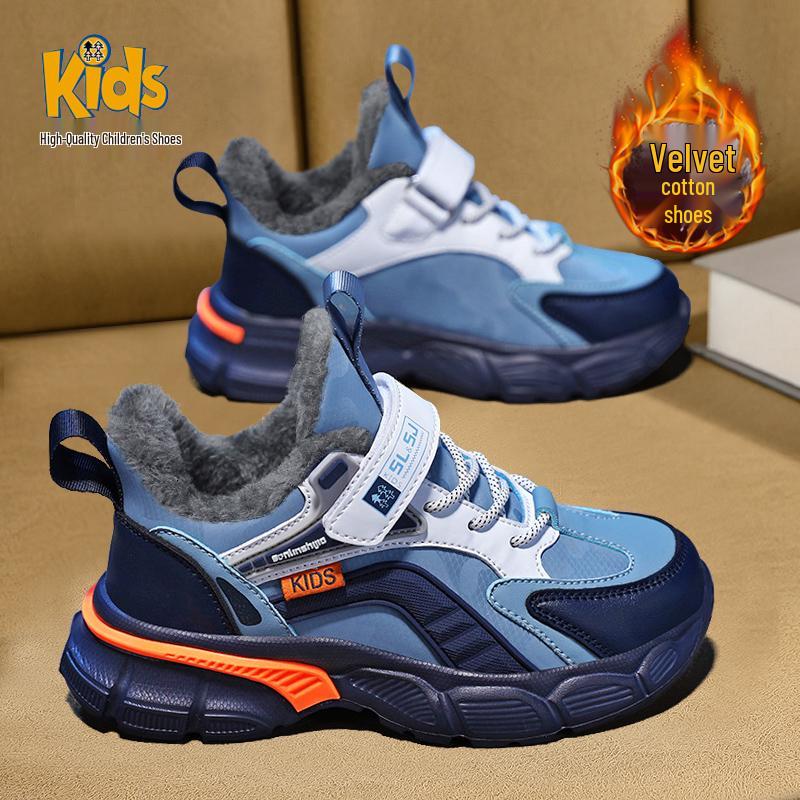 Boys' Winter 2025 Fleece-Lined Cotton Sports Shoes