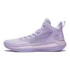 LiNing Blade 3 Lavanda Absorção de Choque Antiderrapante Resistente ao Desgaste Cano Médio Sapatos de Basquete Masculinos Sapatos de Basquete Lilás ABAS089-2