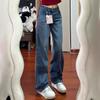 Comfortable High Waist Design Sense Loose Straight Jeans Female Autumn Blue Small People Show Skinny Narrow Version Wide Leg Trousers Long Denim Pants