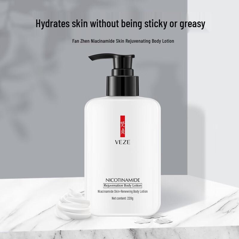 Fanzhen Nawilżający Balsam do Ciała 3-pak