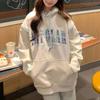 Female Clothing Letter Embroidery Hoodies Chic Drawstring Hooded Autumn Winter Fleece Spliced American Casual Loose Sweatshirts