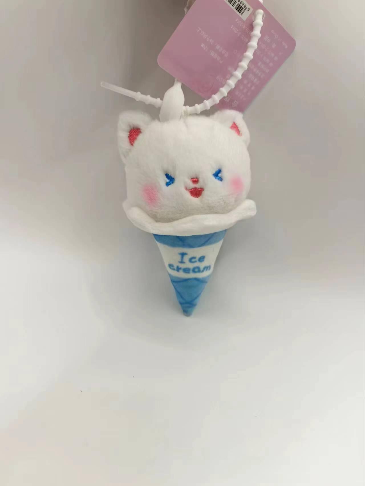 

Плюшевая игрушка Мишка, Кошка, Поросенок в виде рожка мороженого – Кукла, Сумка, Брелок-подвеска 10 cm