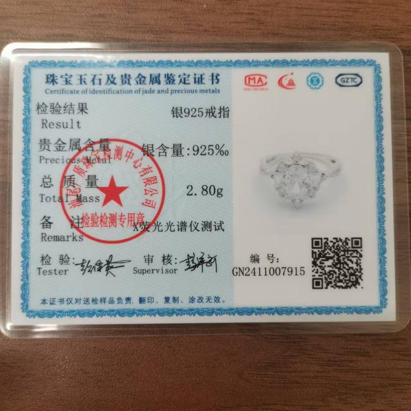 Luxury Oval Cut Zircon Engagement Rings 925 Sterling Silver Promise Wedding Ring for Women Anniversary Gift