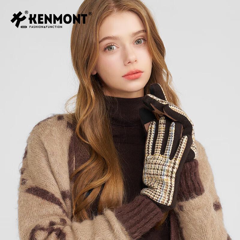 Kenmont Women s Touchscreen Anti-slip Wool Ski Gloves KM-2822 One Size