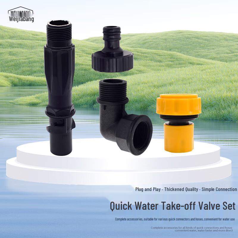 WEIJIABANG Garden & Lawn Quick Water Tap System
