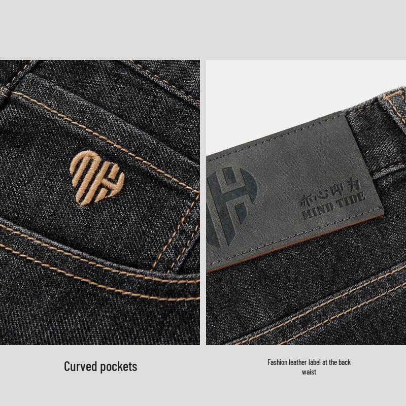 HLA Men's Straight-Leg Embroidered Jeans