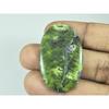 25X41X04 MM Natural Atlantisite Oval Shape Cabochon Loose Gemstone 48 Cts. G-222