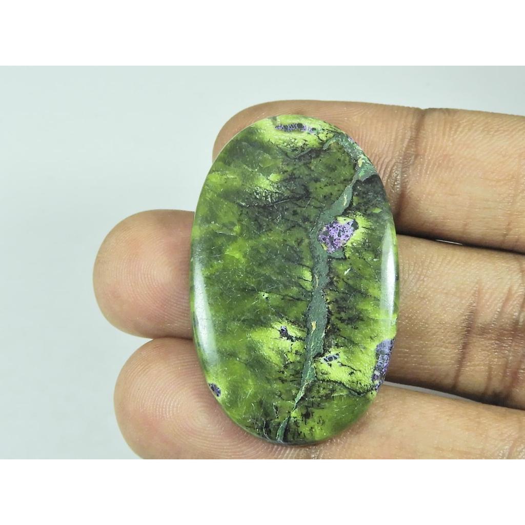 25X41X04 MM Natural Atlantisite Oval Shape Cabochon Loose Gemstone 48 Cts. G-222