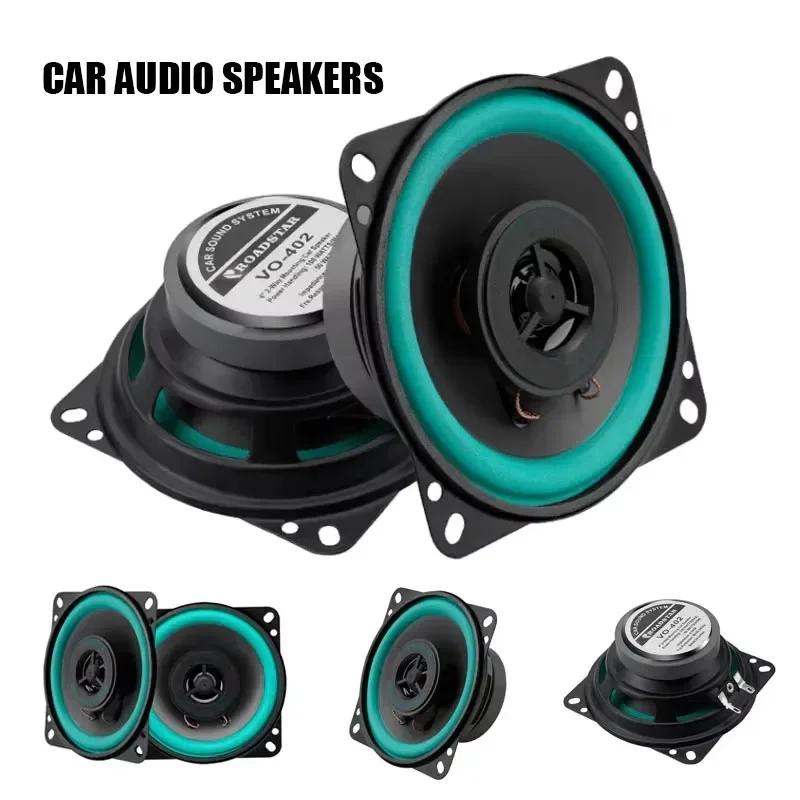 4/5/6.5 Inch Universal Car Speaker 100W/160W HiFi Coaxial Subwoofer Sensitivity 92dB Car Audio Music Stereo Car Subwoofer Stereo